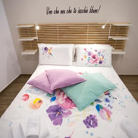 La Chicca לינה וארוחת בוקר בארי